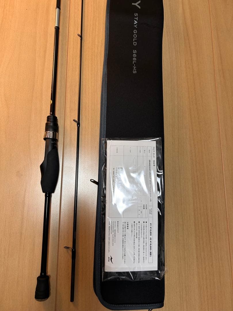 グランデージ レガシー　ステイゴールドS66L-HS