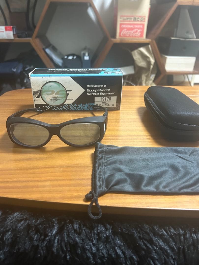 バーナーワーク用　フィリップス　遮光メガネ　PH202