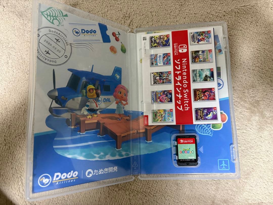 Nintendo Switch Lite どうぶつの森ソフト付き