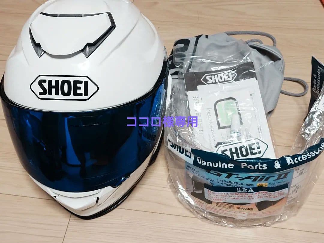 SHOEI GTAirⅡ ホワイト