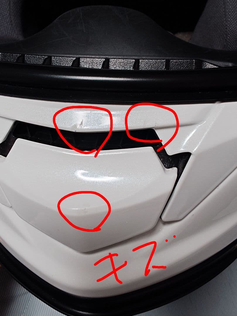 SHOEI GTAirⅡ ホワイト