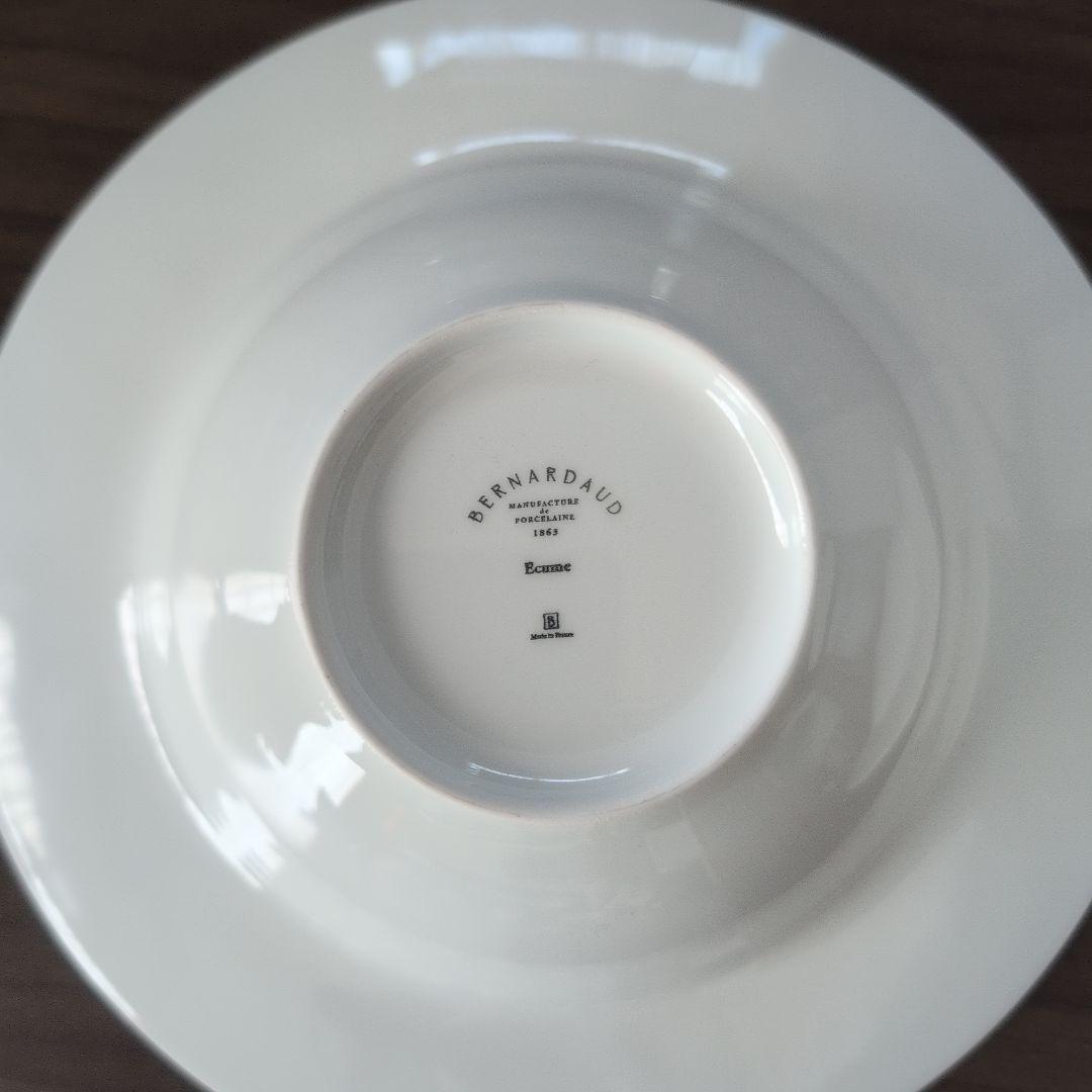 BonBon 断捨離中！　ベルナルド　エキュム　リムスープ　ペア