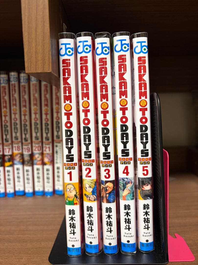 SAKAMOTO DAYS 全21巻+ファンブックセット