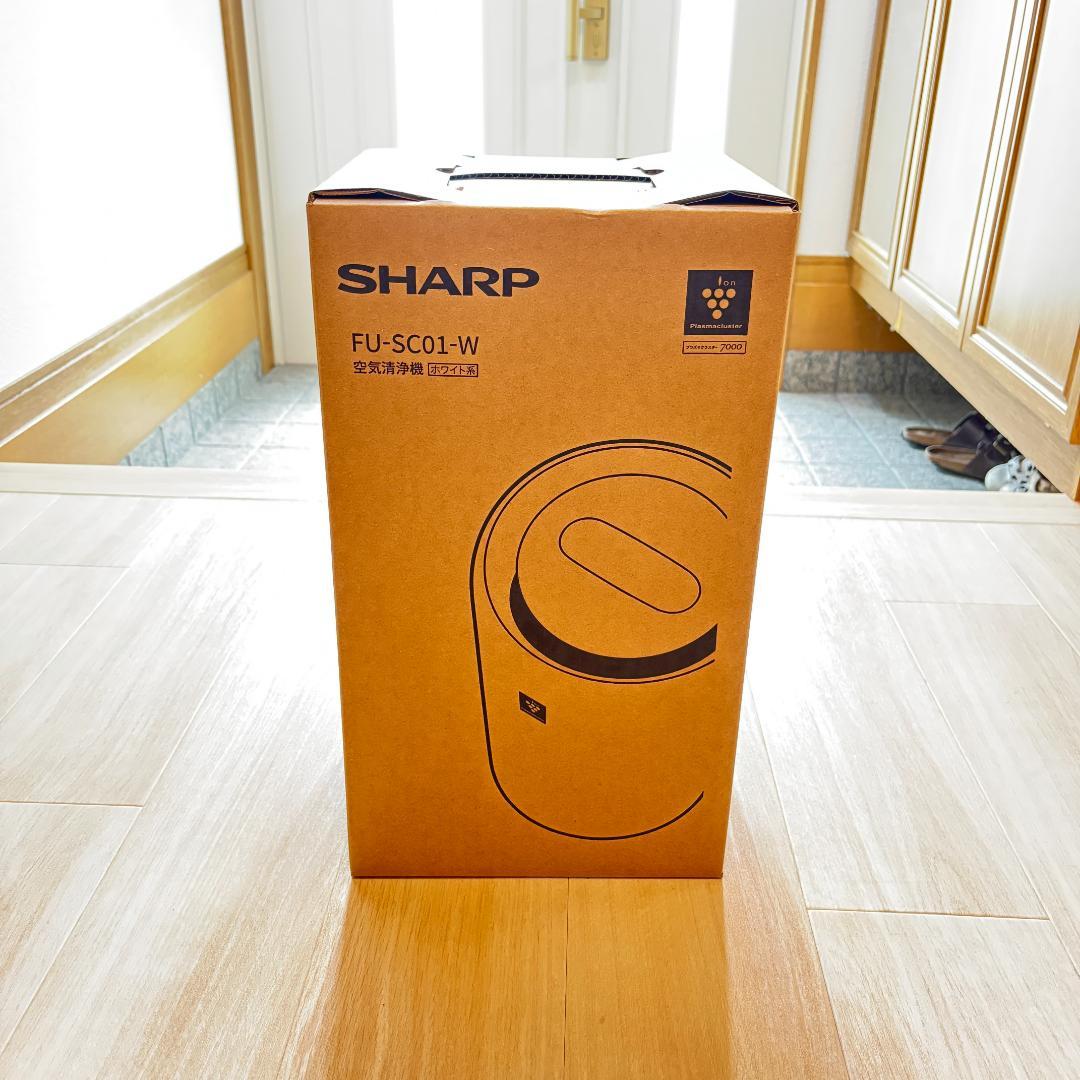 【新品】シャープ 空気清浄機 FU-SC01-W プラズマクラスター7000