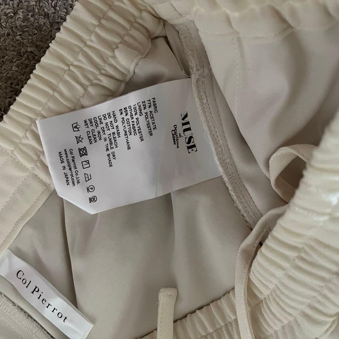 Col Pierrot コルピエロ ジョーゼット スソリブ パンツ 白 38