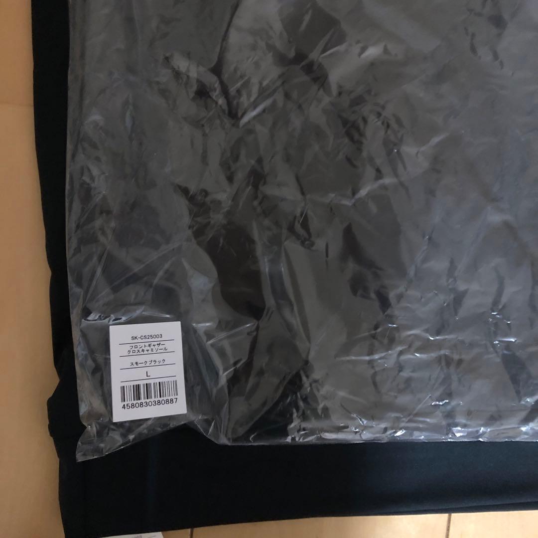 新品未使用　SUKALA フロントギャザークロスキャミソール