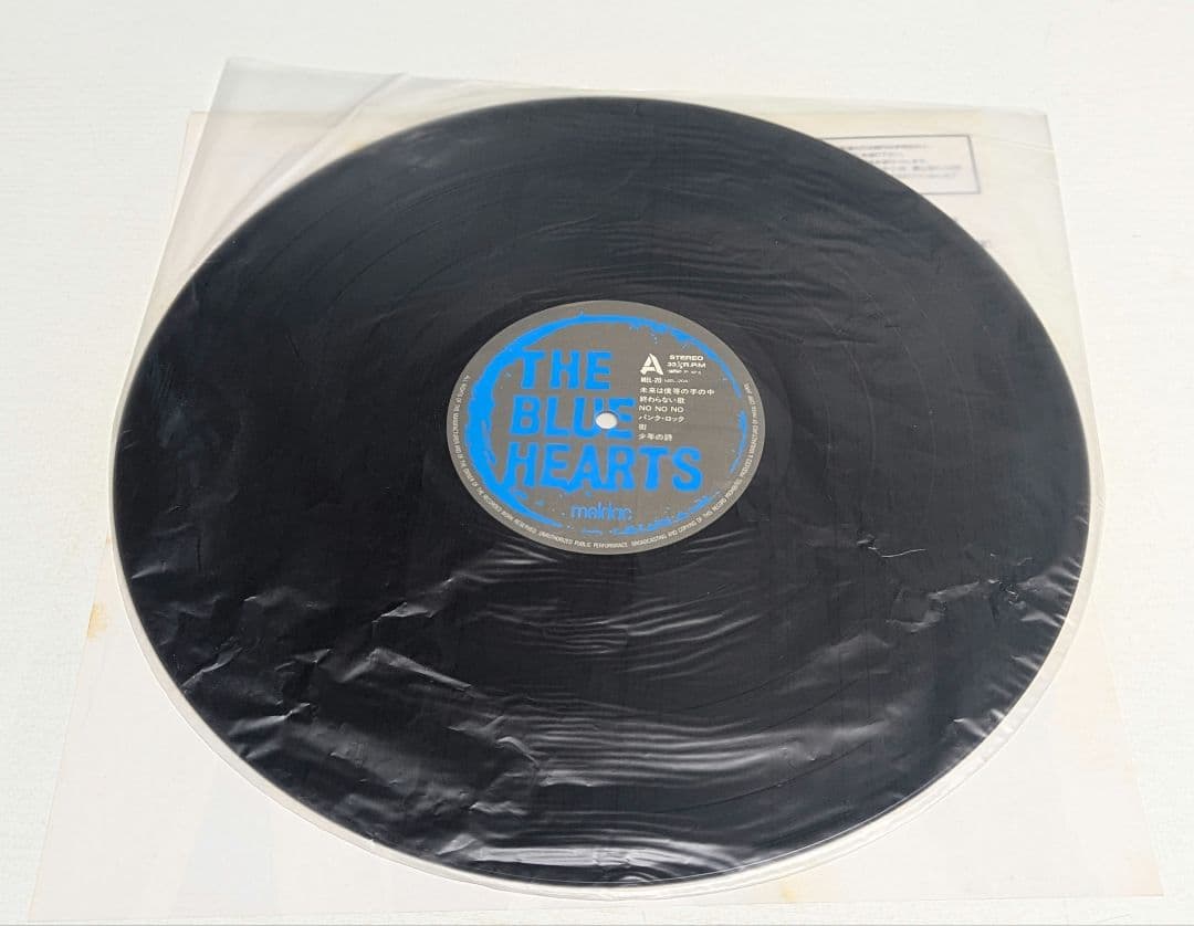 ザ・ブルーハーツ 段ボール LPレコード MEL-20 1987年