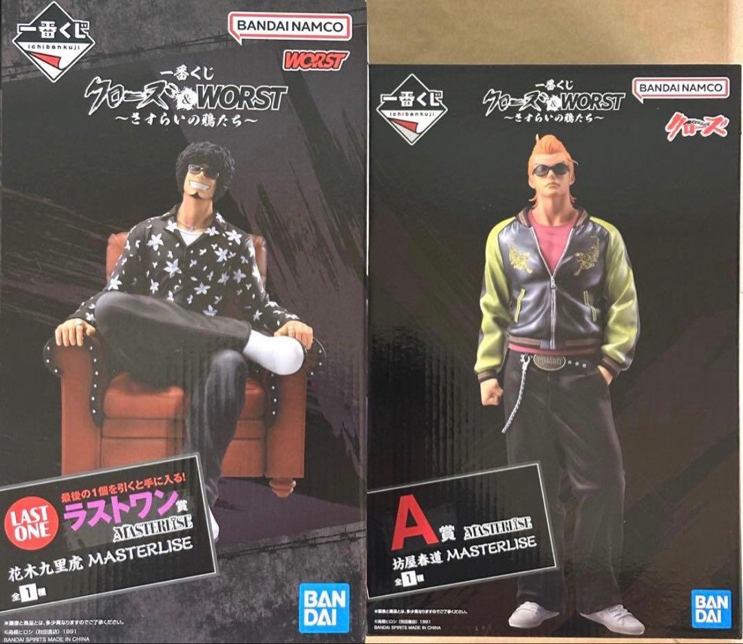 一番くじ クローズ＆WORST ～さすらいの鴉たち～　A賞　ラストワン賞