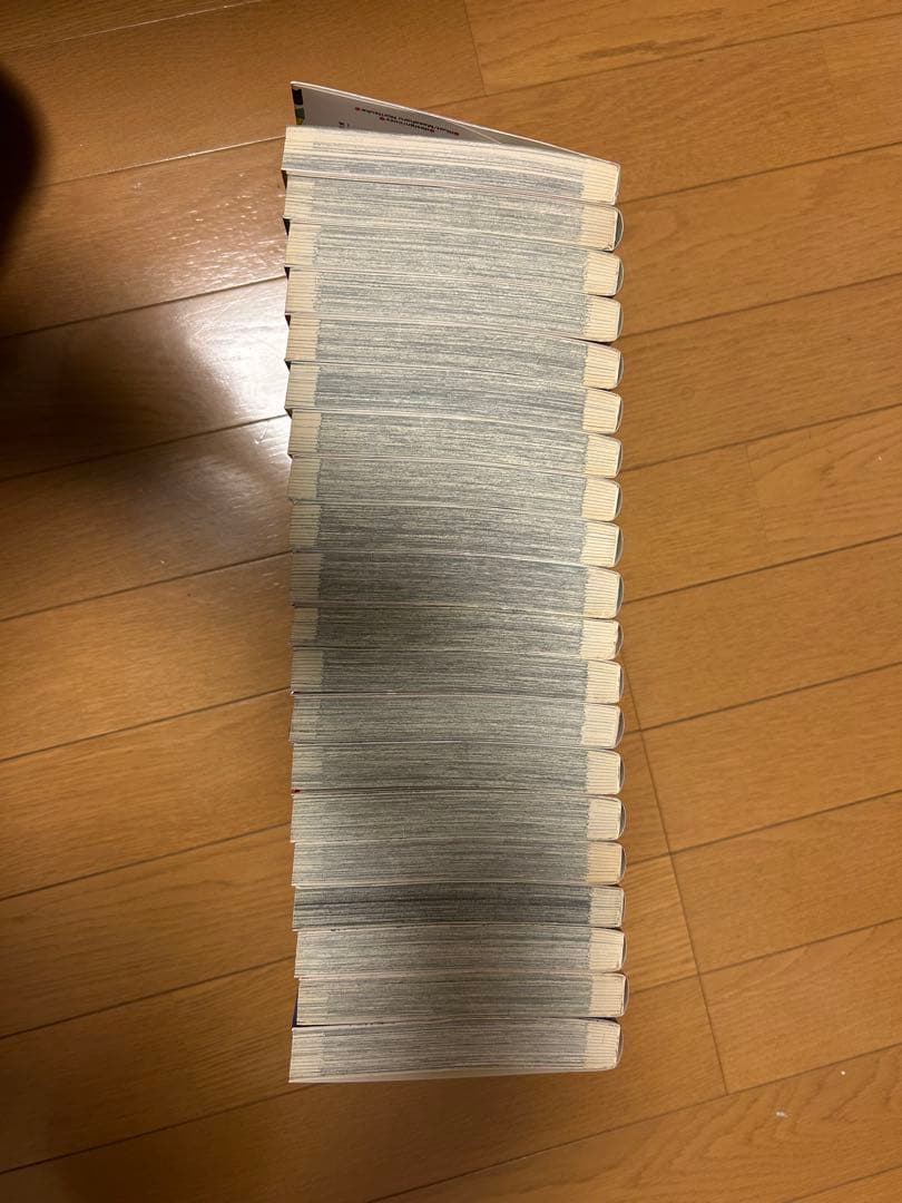 アフロ田中　全巻セット