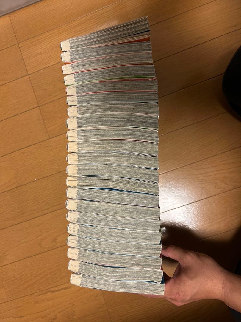 アフロ田中　全巻セット