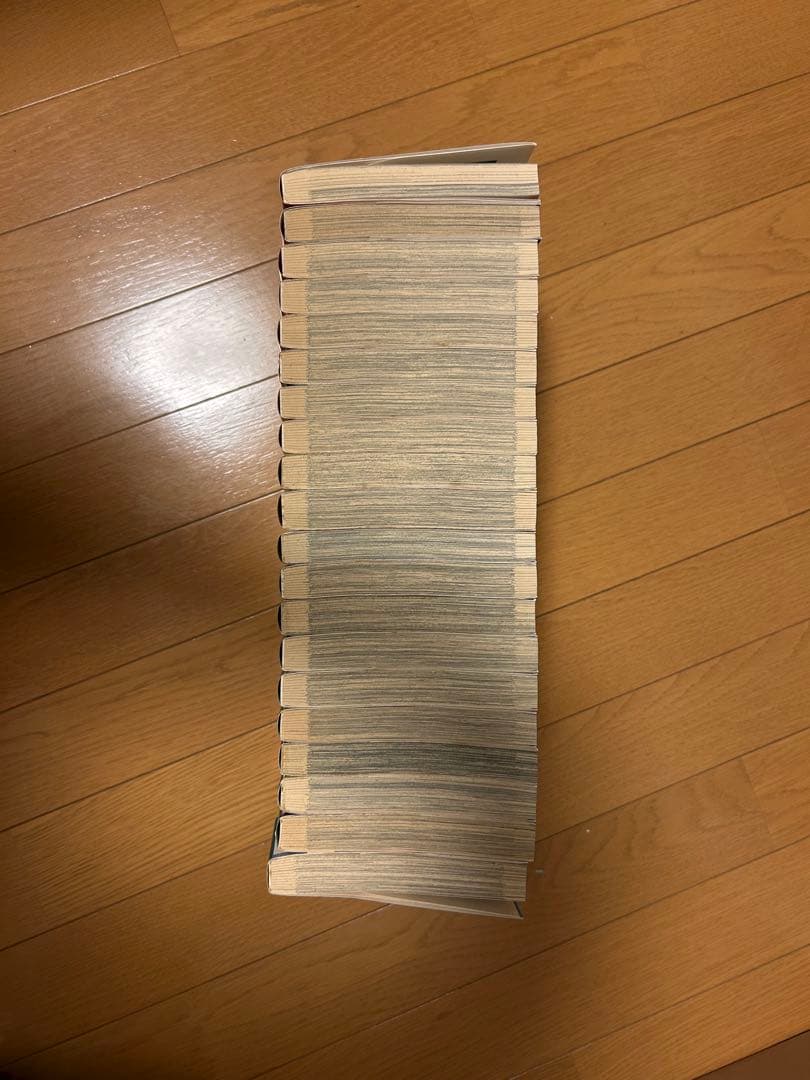 アフロ田中　全巻セット