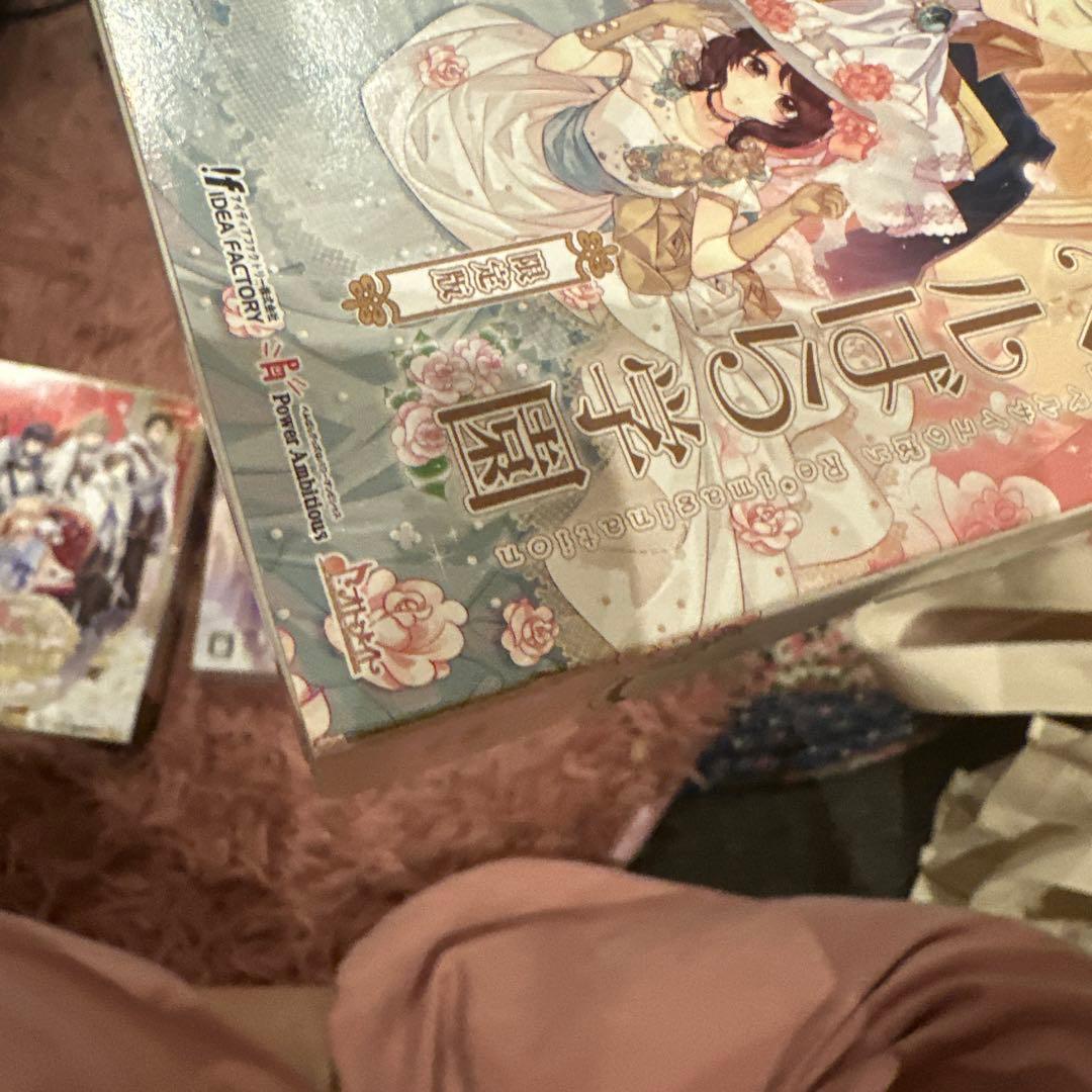 サンドリオンパリカ　私立ベルばら学園　白と黒のアリス　セット