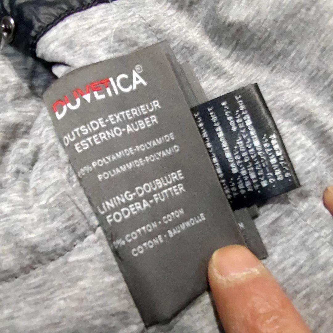 【美品 duvetica ダウンベスト】filira 42 ダークネイビー