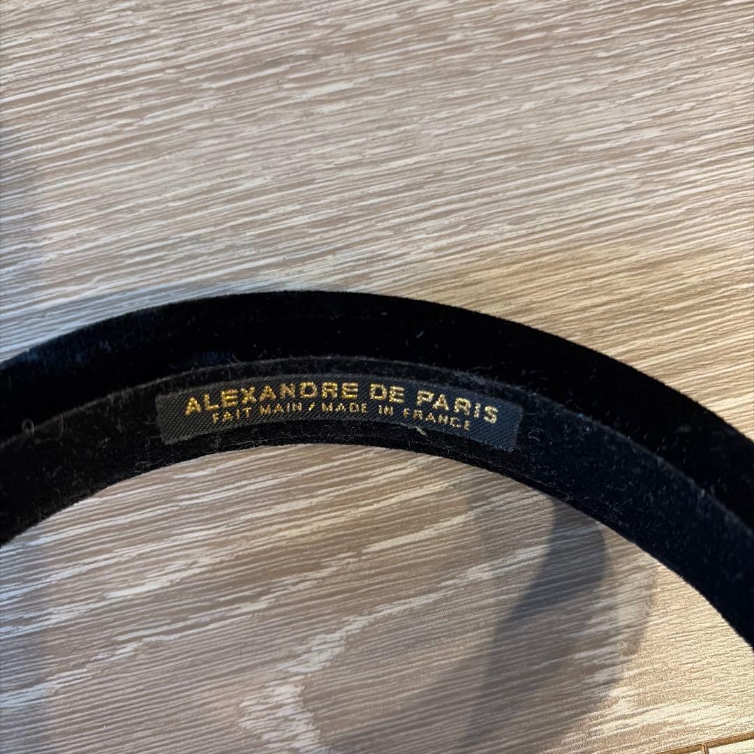 美品　ALEXANDRE DE PARIS ブラック　ベロア　カチューシャ