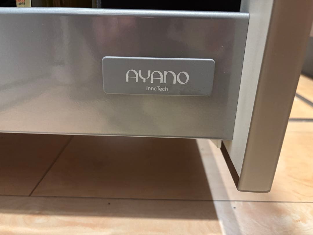 大輔【綾野製作所】TK-120FS 食器棚 美品 中古