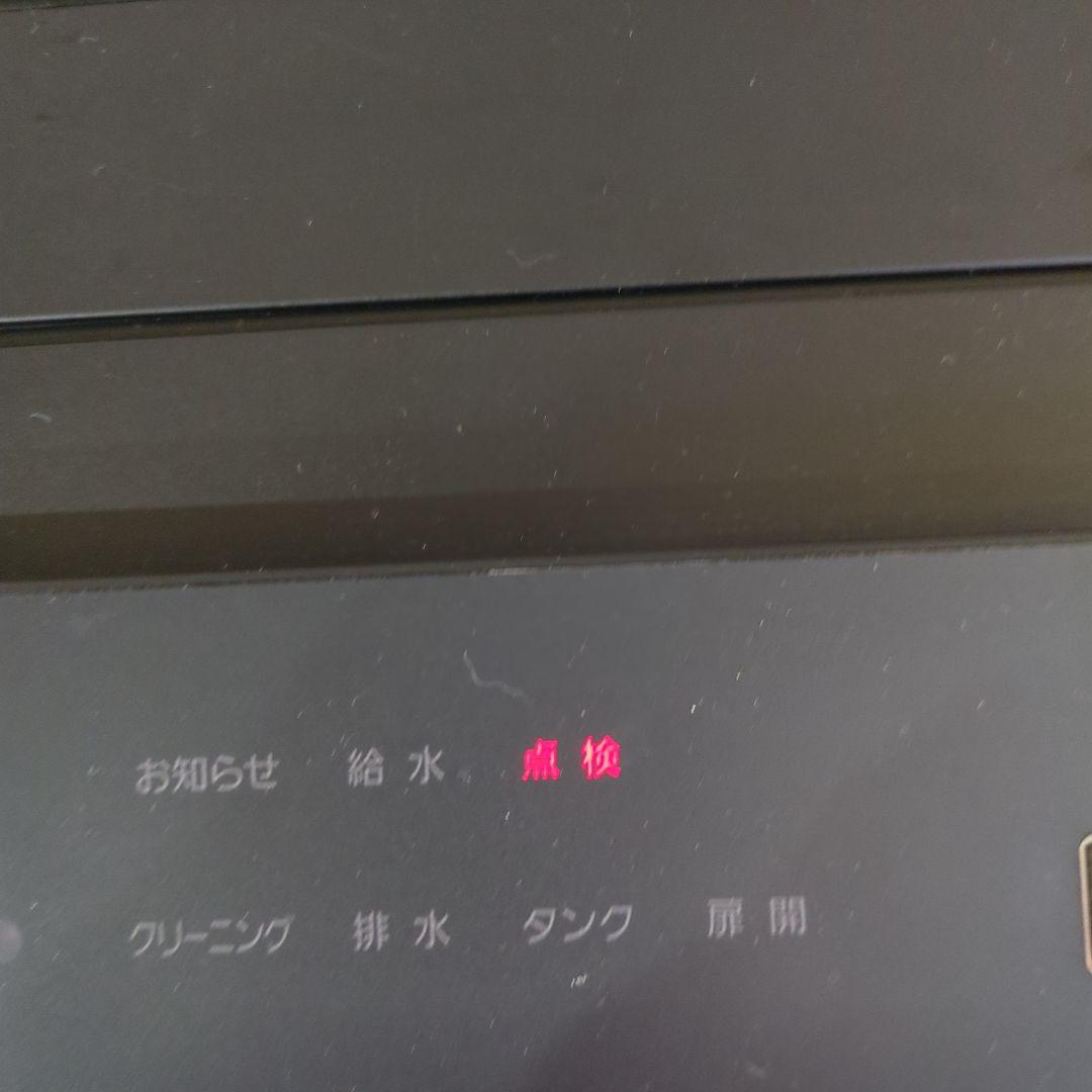 おすぎさま専用 F-MV2100　エラーU12