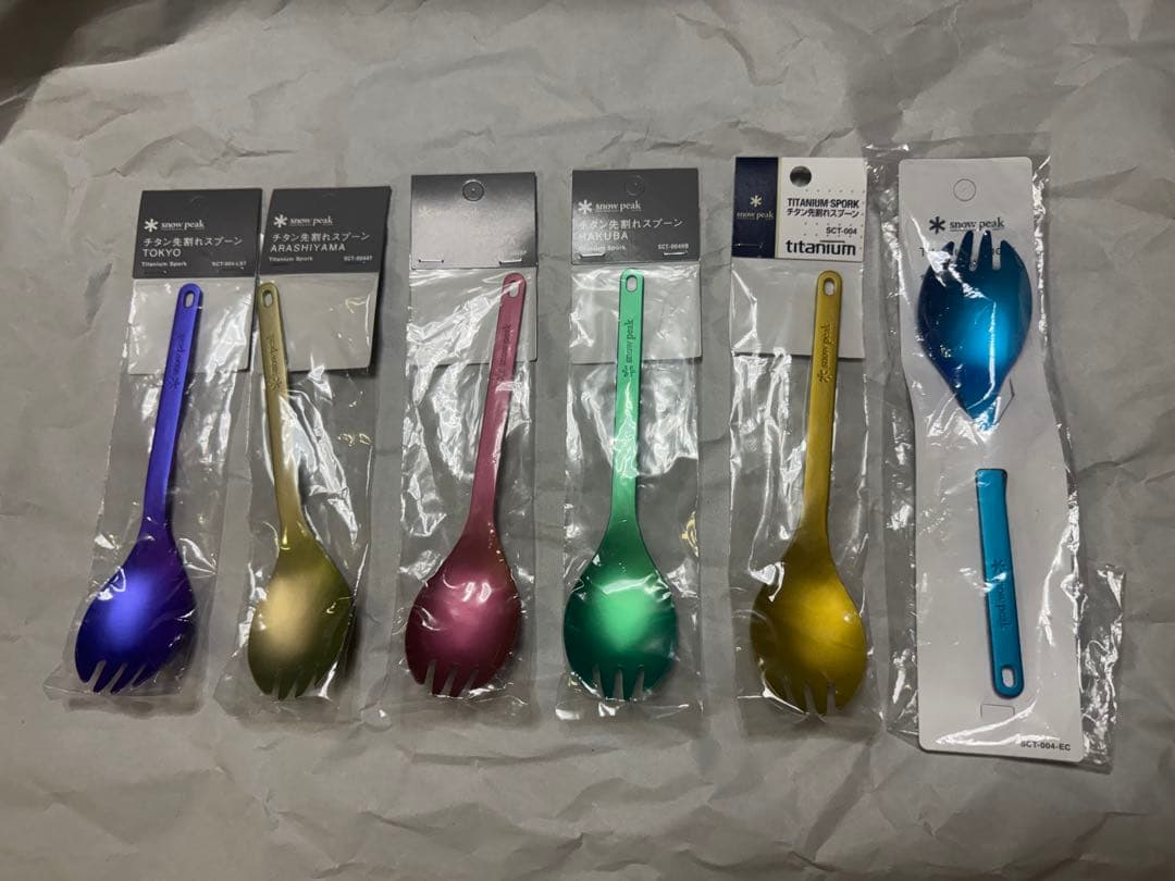 スノーピーク  Peak チタン先割れスプーン