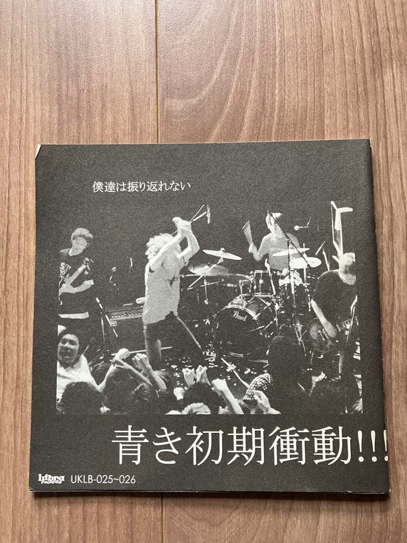 さくらの唄 GOINGSTEADY（針飛び未確認）