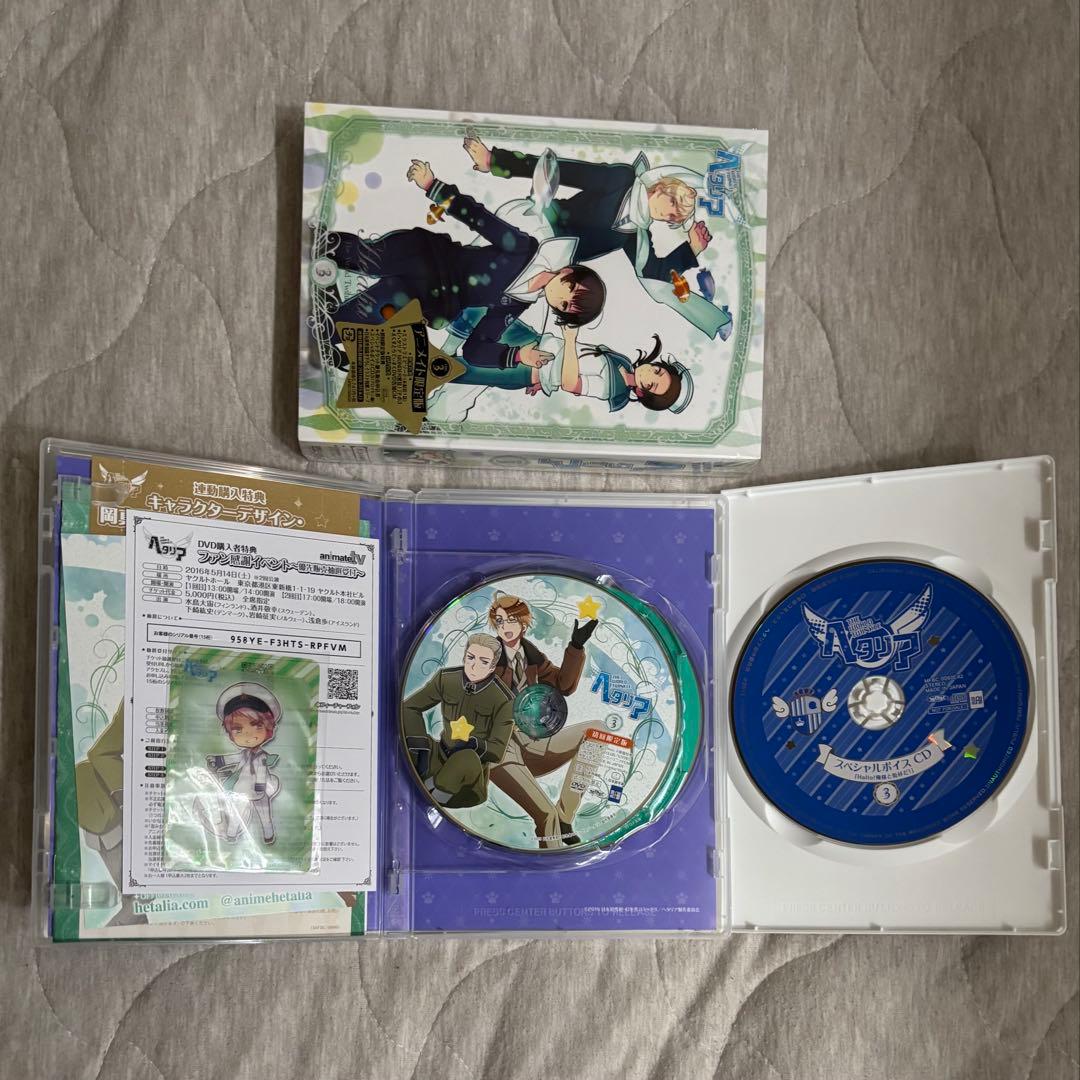 ヘタリア アニメDVD アニメイト限定版 セット まとめ 特典