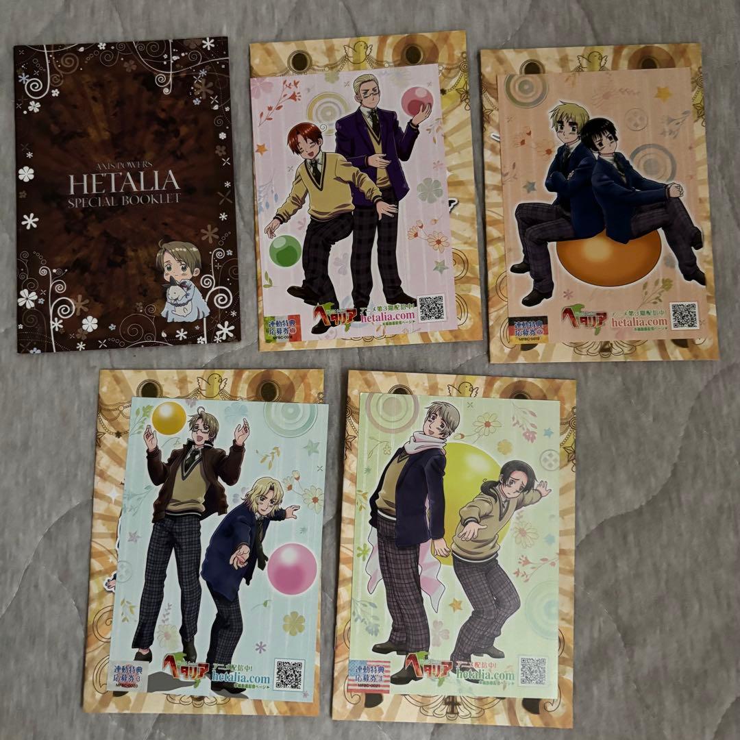 ヘタリア アニメDVD アニメイト限定版 セット まとめ 特典