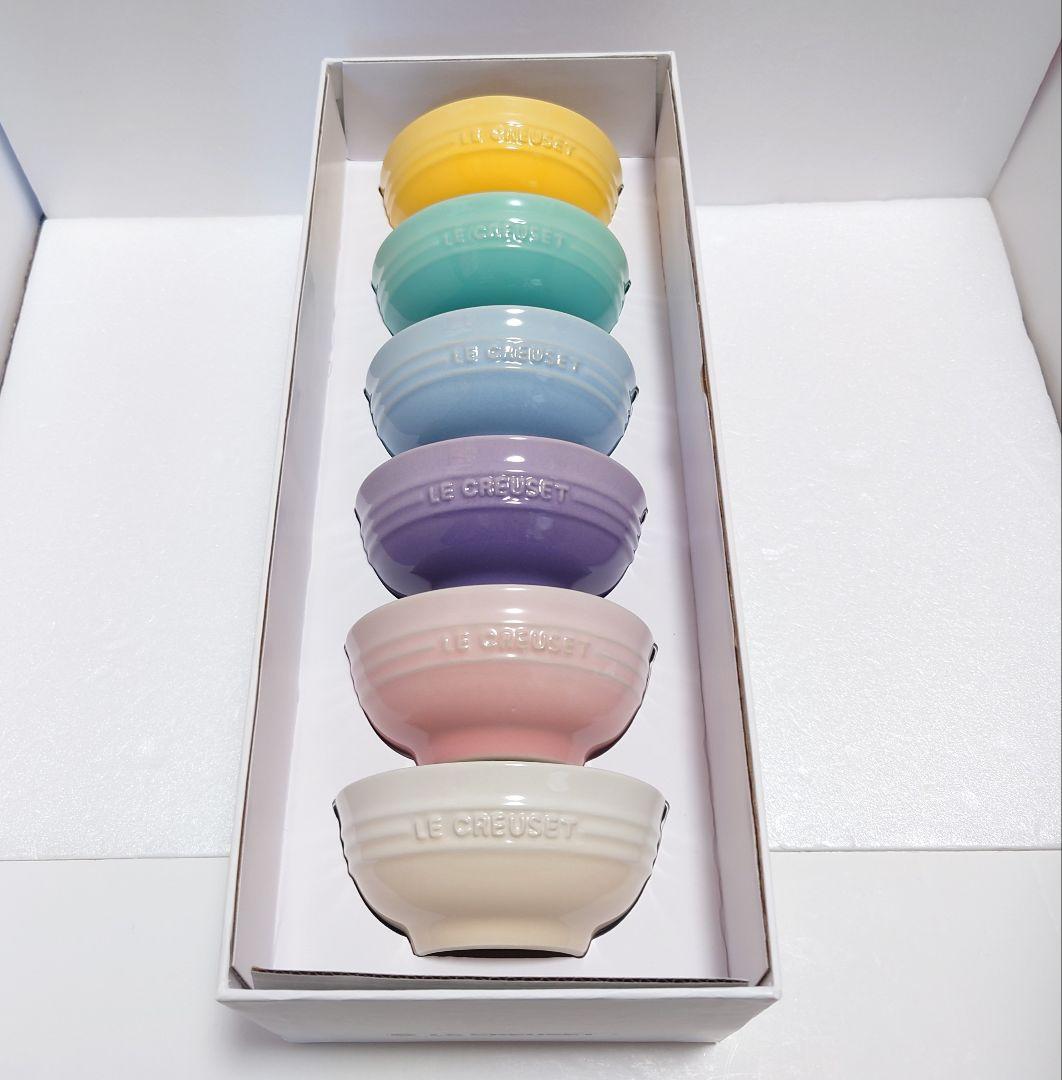 【新品】ル・クルーゼ　ソルベ　ミニボールセット