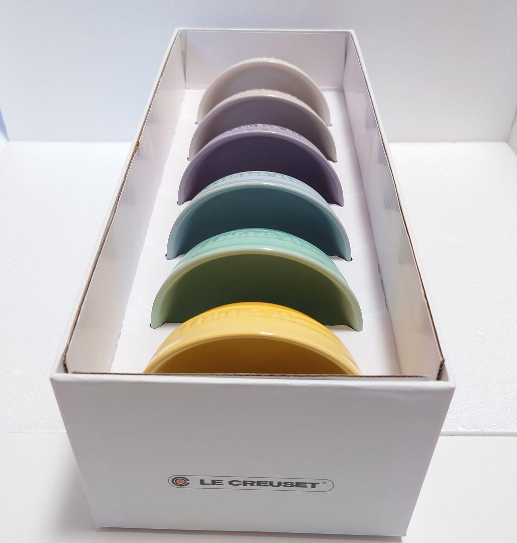 【新品】ル・クルーゼ　ソルベ　ミニボールセット