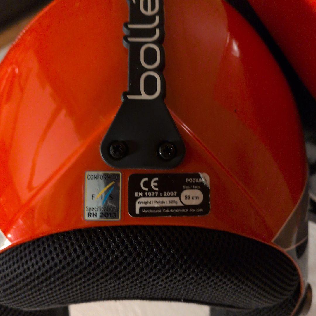 Fis対応　bolle スキーヘルメット　チンガード付