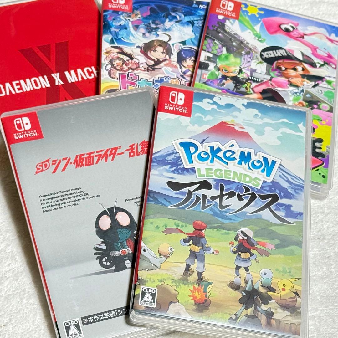 Nintendo Switch ソフト10本セット