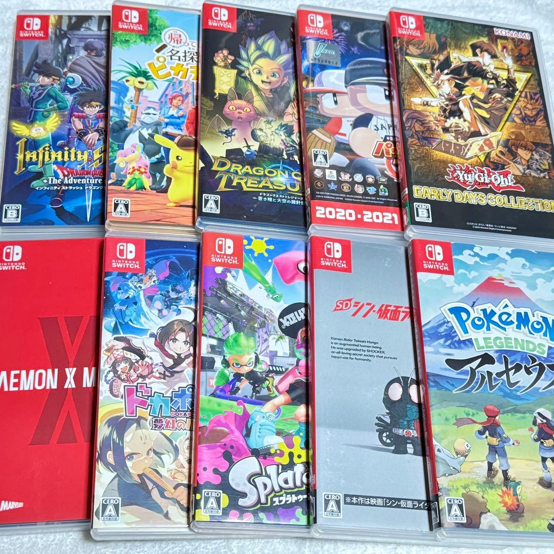 Nintendo Switch ソフト10本セット