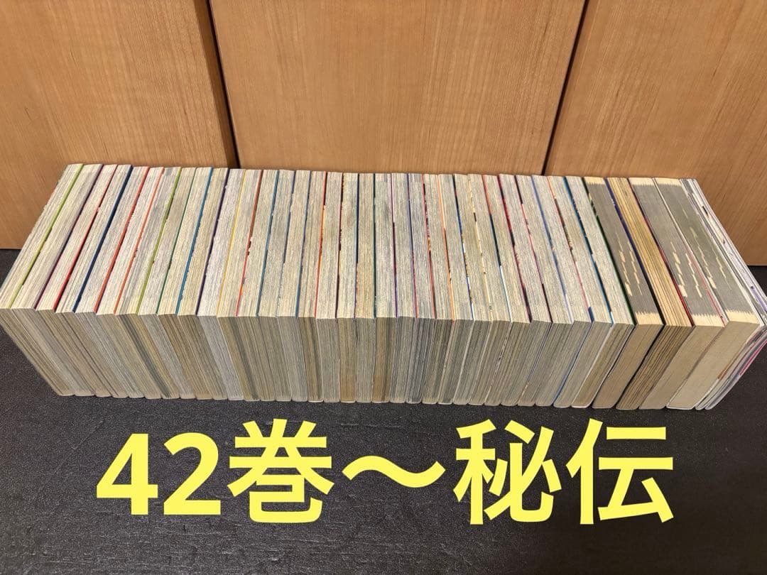 NARUTO―ナルト― 全巻セット　関連本つき