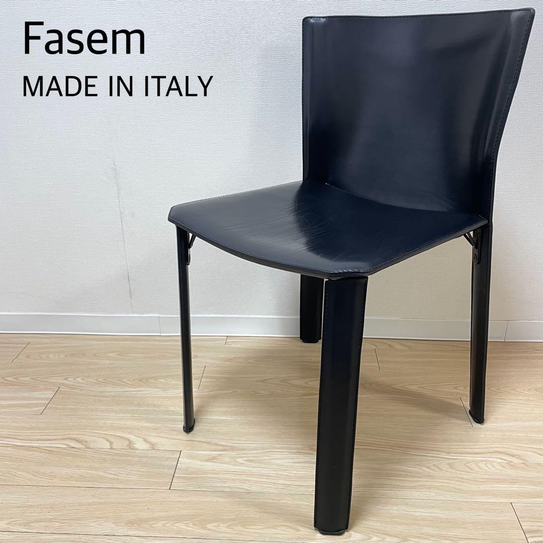 希少Fasem イタリア製牛革 レザーダイニングチェア ヴィンテージ ②