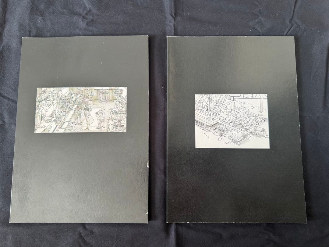 Beast complex 1・2巻セット