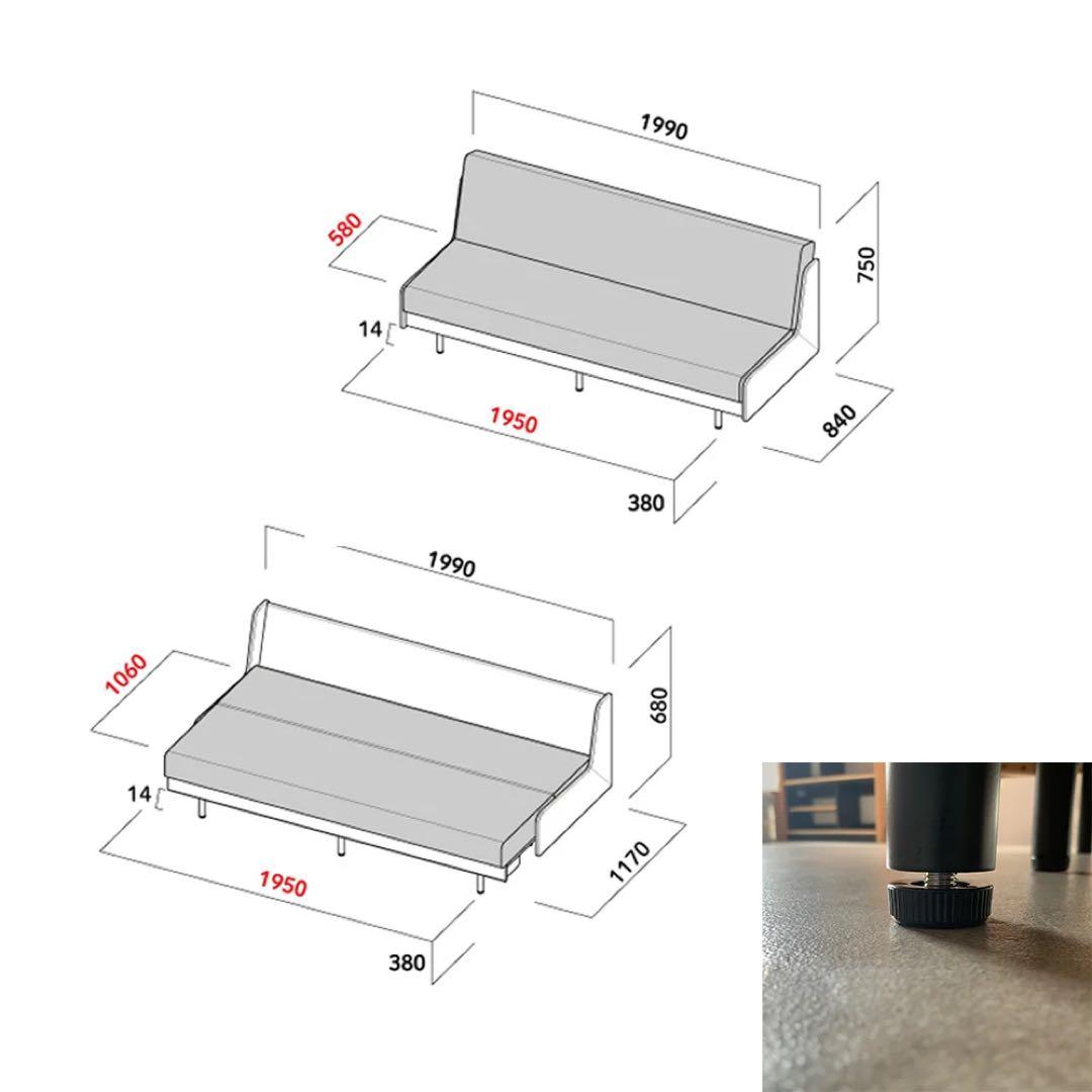 ディノス　日田杉　ごろ寝ソファベッド　ナチュラル色