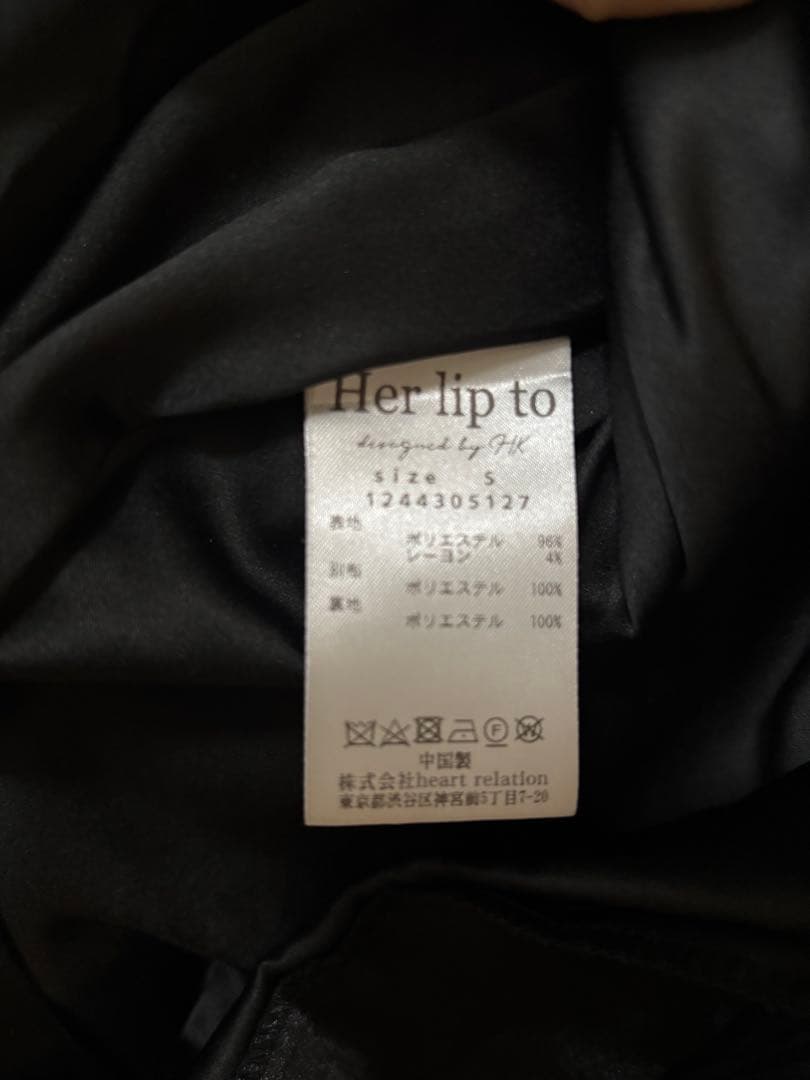 Herlipto Mondrian Tweed Mini Dress Sサイズ