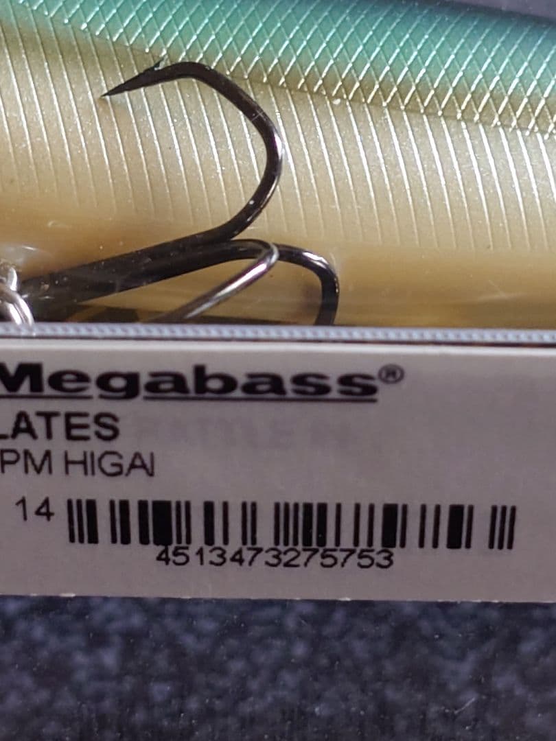 メガバス ラテス 旧型(廃盤) ラトルイン 初回NEW PMヒガイ 新品未開封
