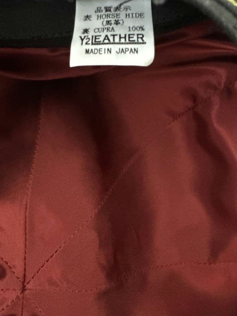 Y'2 LEATHER（ワイツーレザー）インディゴホース　キャスケット