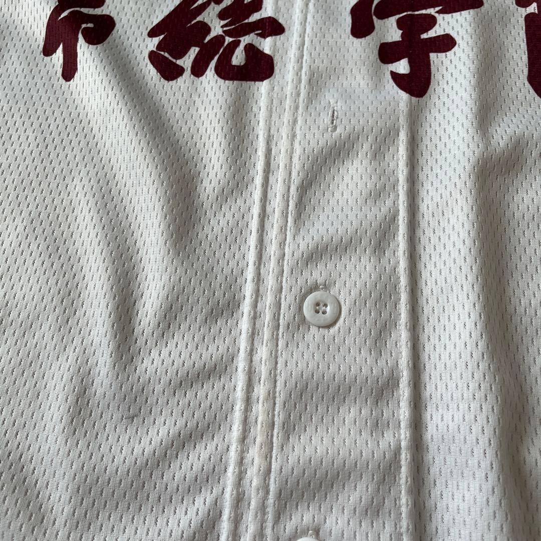 常総学院野球部のユニフォーム　Ｌ