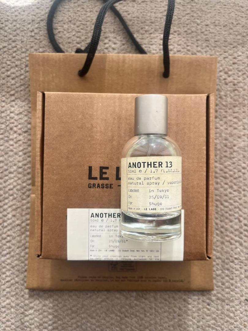 ルラボ　アナザー13 50ml