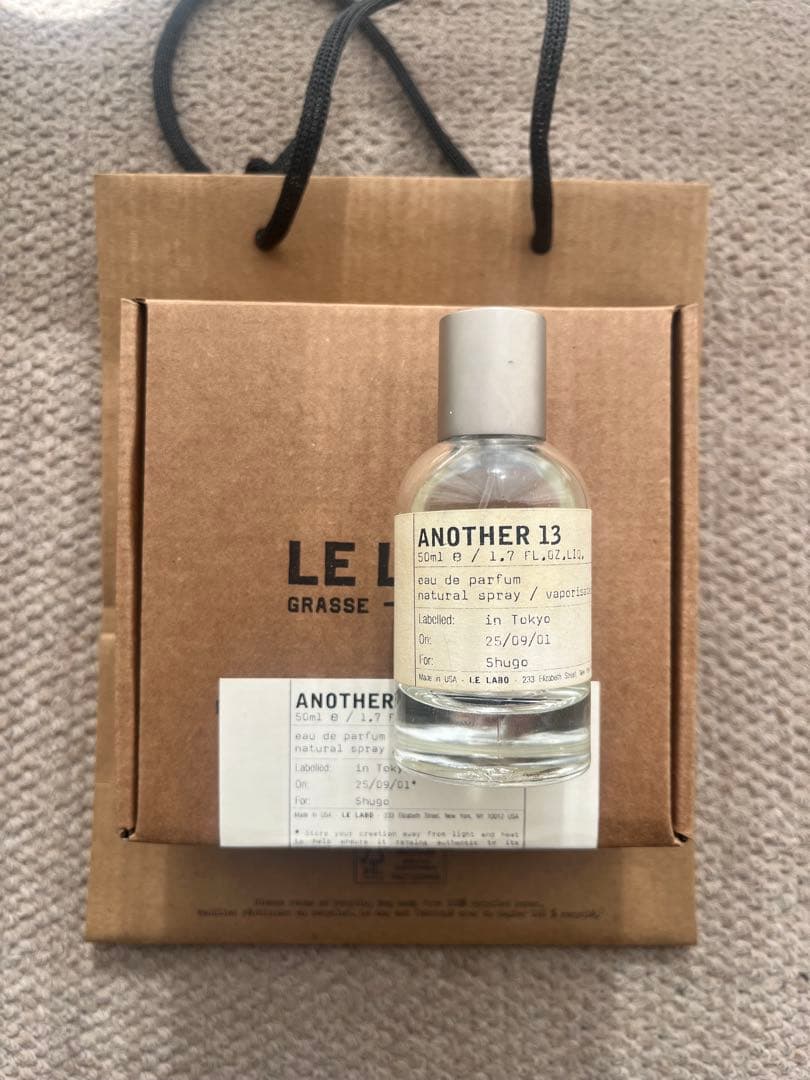 ルラボ　アナザー13 50ml