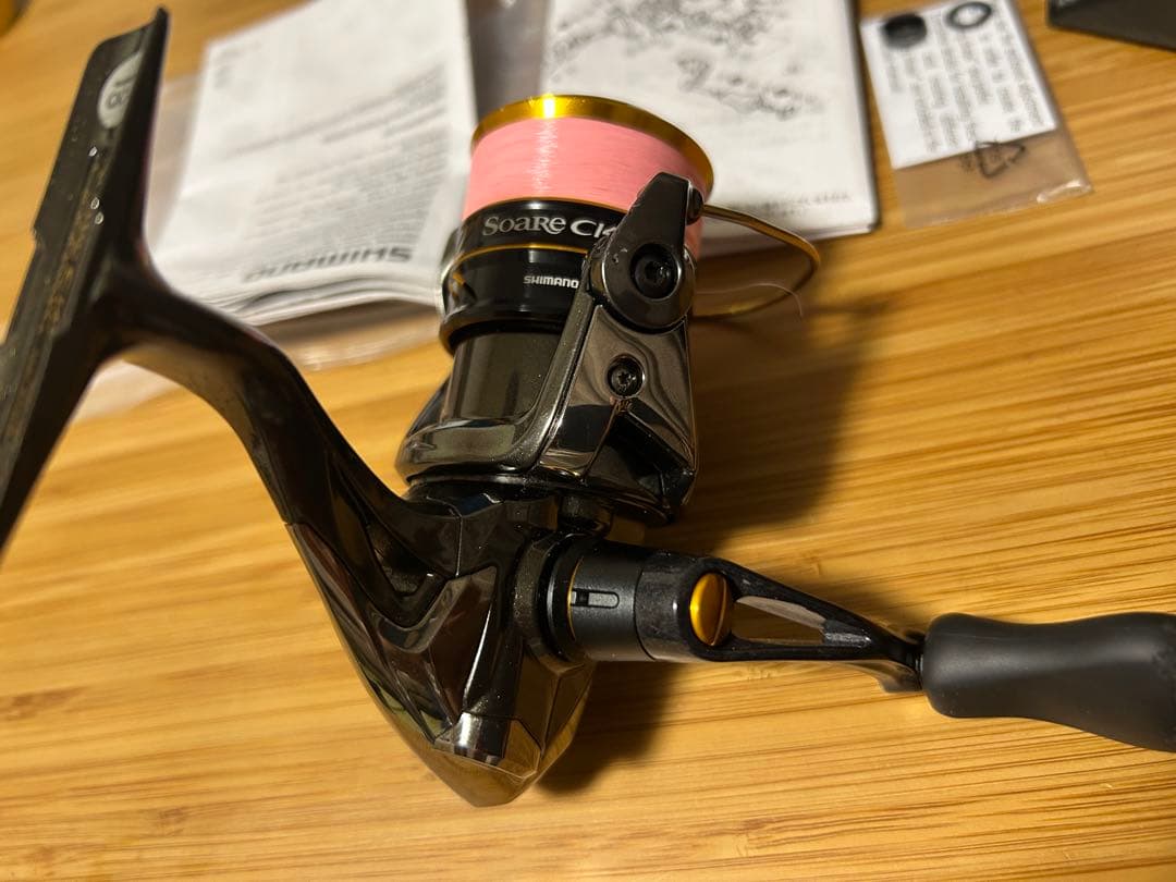 シマノ17ソアレCI4 C2000SSPG