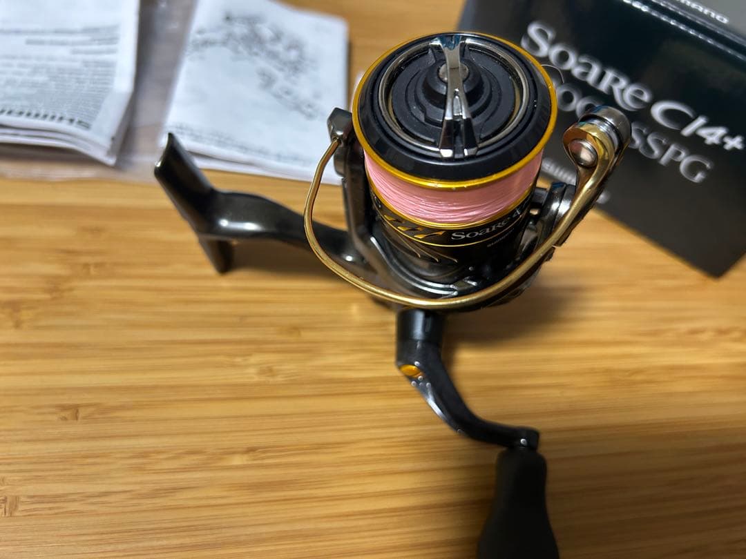 シマノ17ソアレCI4 C2000SSPG