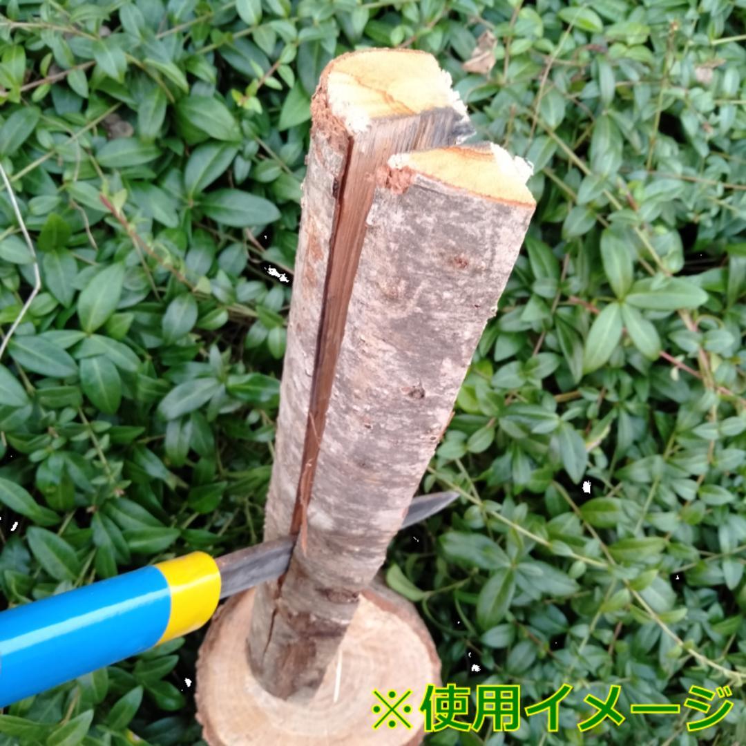 【専用】トモ様