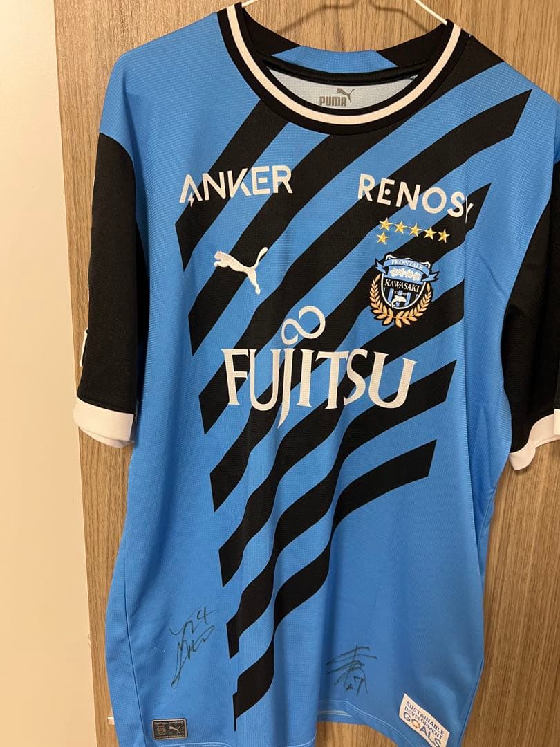 川崎フロンターレ 名願斗哉選手サイン入りユニフォーム