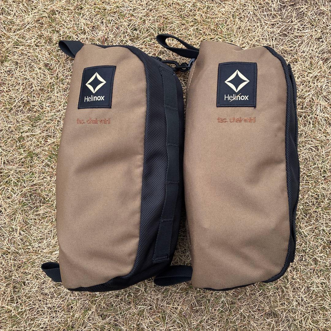 【美品】ヘリノックス チェアミニ×2・ロッキングフット×1 / 3点セット