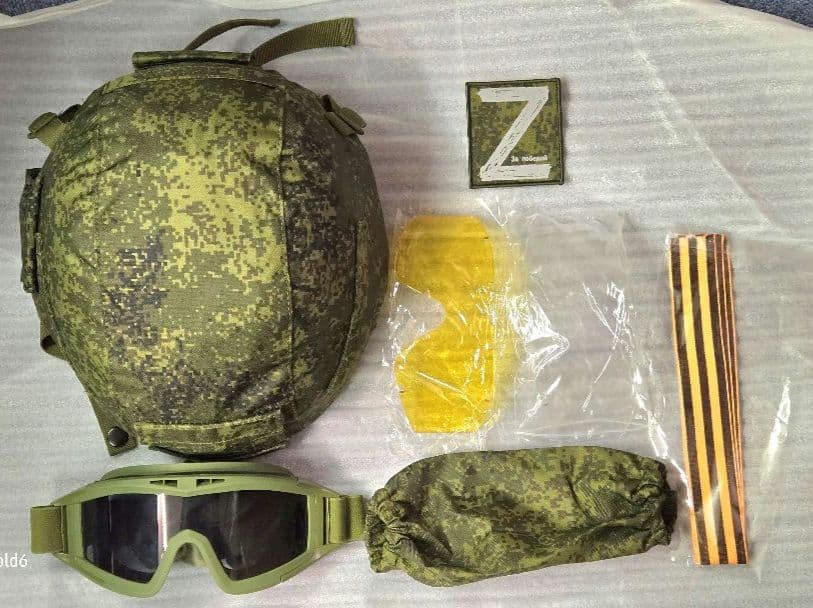 ロシアVDV空挺部隊 ヘルメットセット 2022タイプ レプリカ 新品