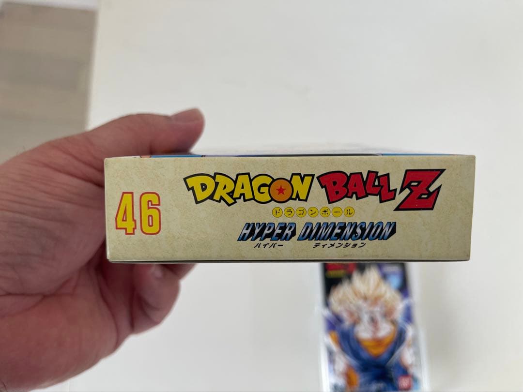 ドラゴンボールZ ハイパーディメンション