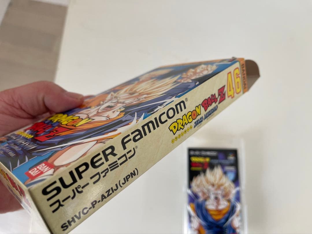 ドラゴンボールZ ハイパーディメンション