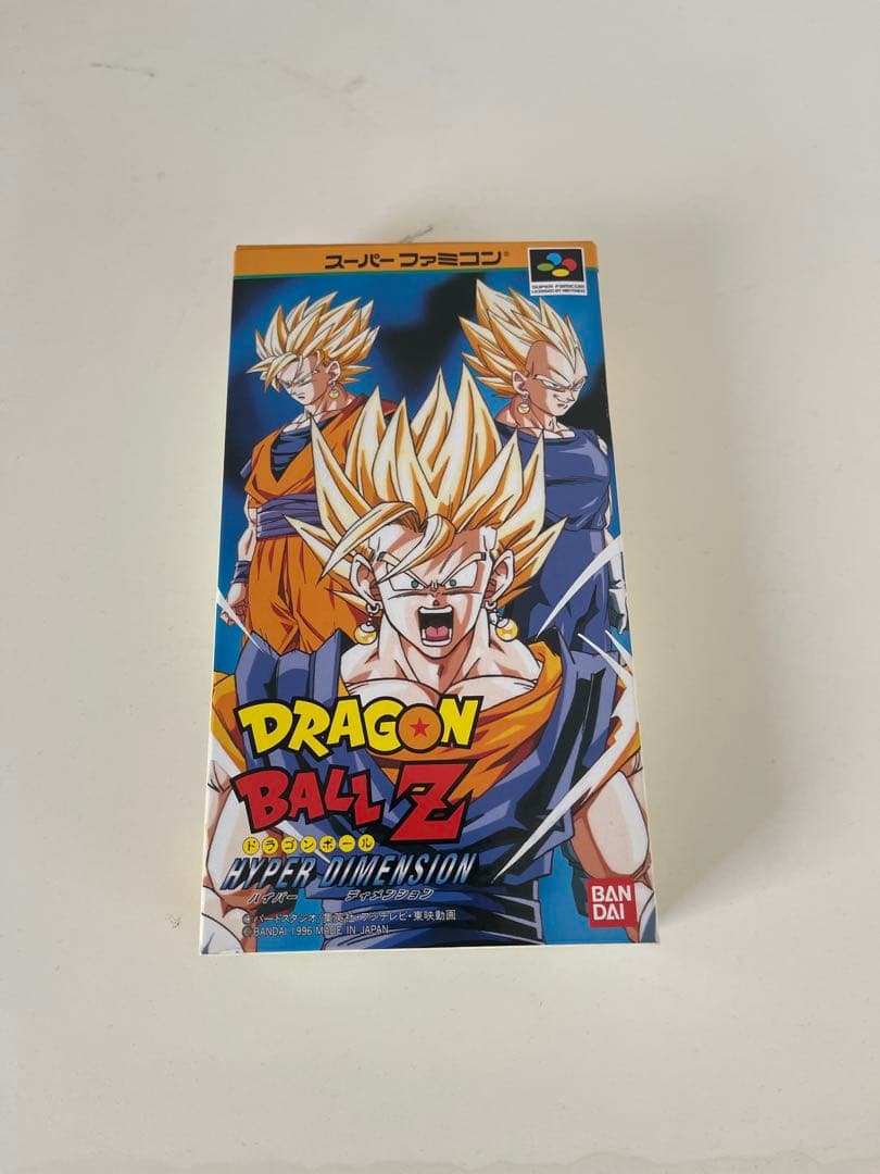 ドラゴンボールZ ハイパーディメンション