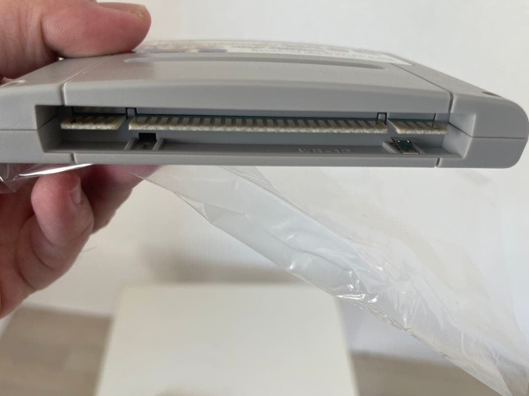 ドラゴンボールZ ハイパーディメンション