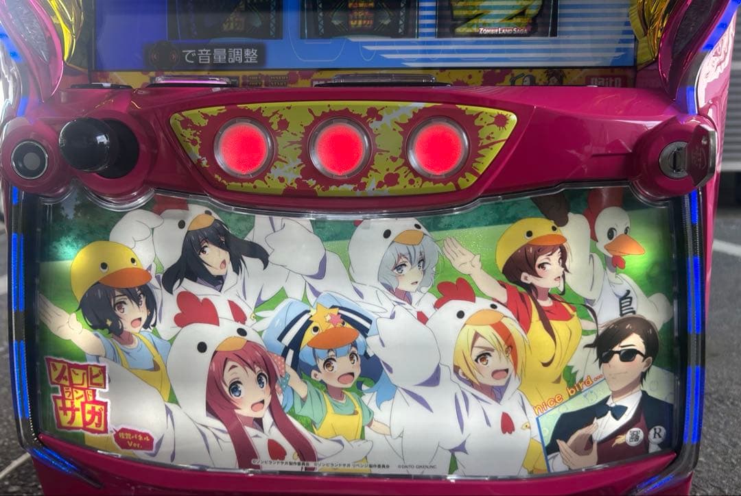 データカウンター対応　LスロットゾンビランドサガＡ1 【佐賀パネル】